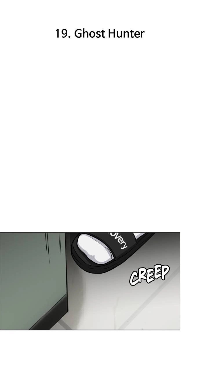 The Shaman's Blade Chapter 19 - Page 31