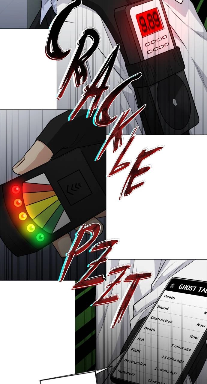 The Shaman's Blade Chapter 19 - Page 95