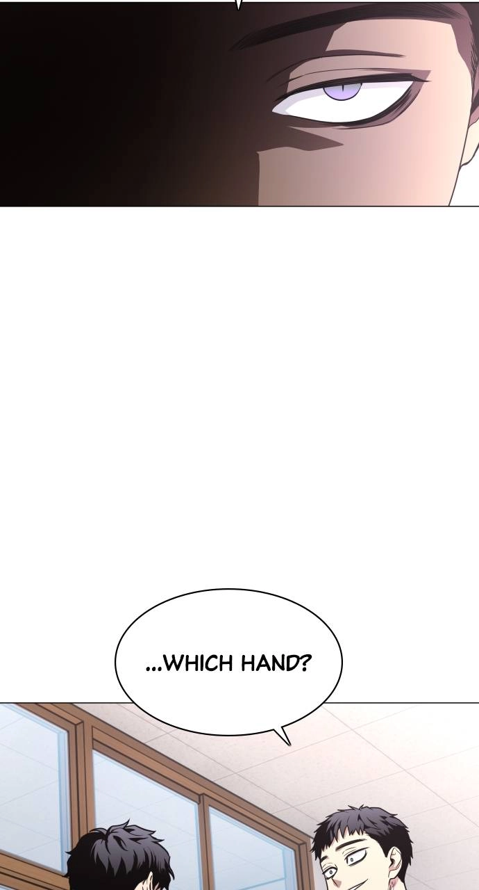 The Shaman's Blade Chapter 23 - Page 12