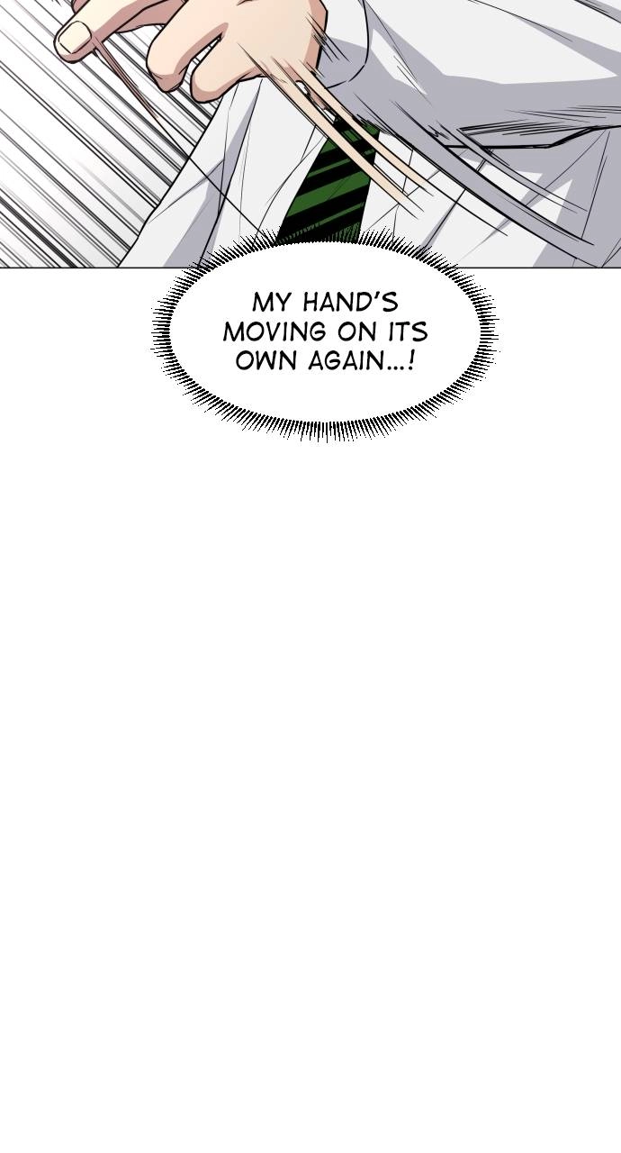The Shaman's Blade Chapter 23 - Page 19