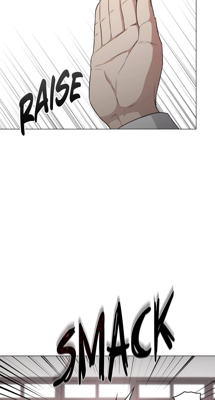 The Shaman's Blade Chapter 23 - Page 46
