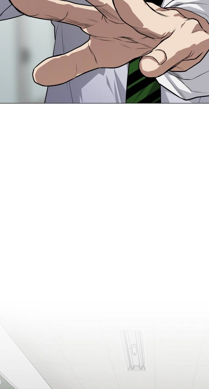 The Shaman's Blade Chapter 23 - Page 108