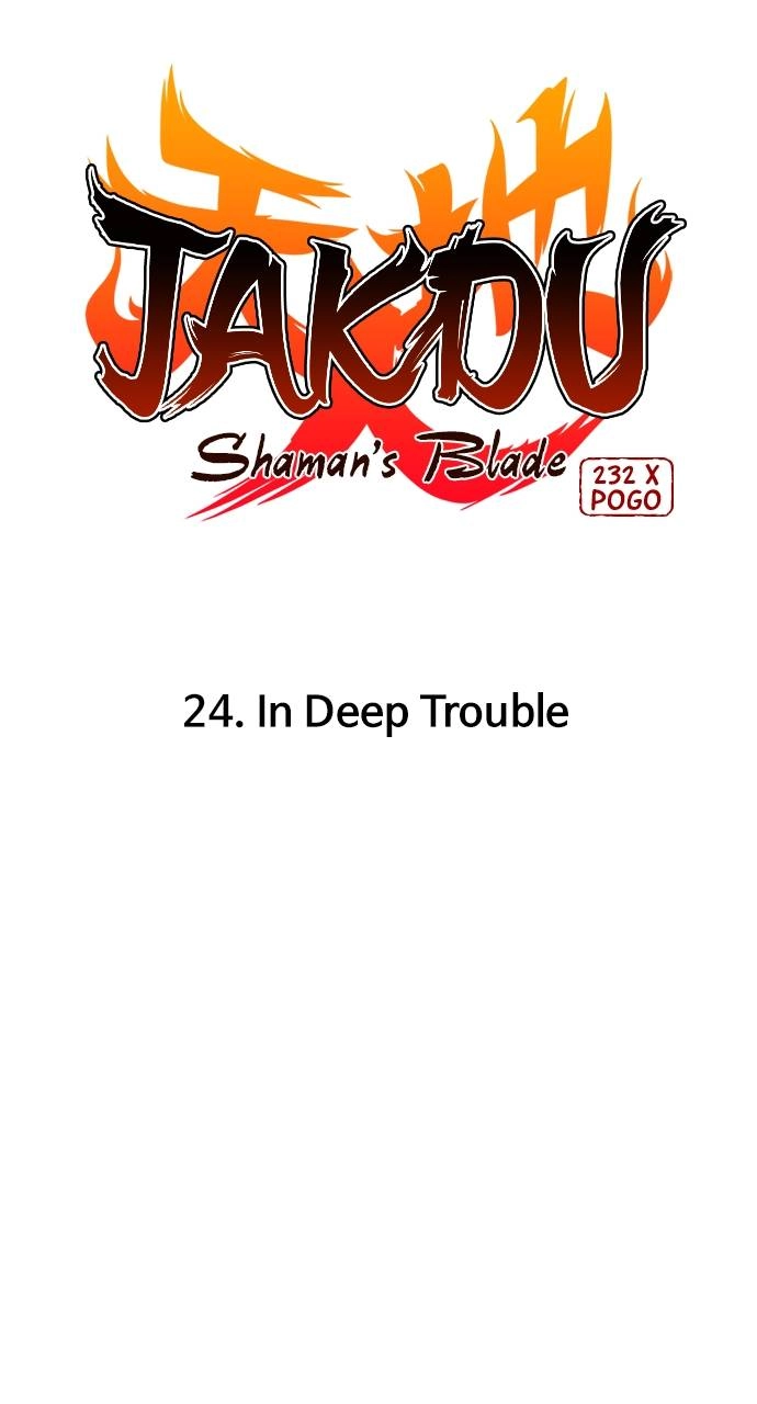 The Shaman's Blade Chapter 24 - Page 6
