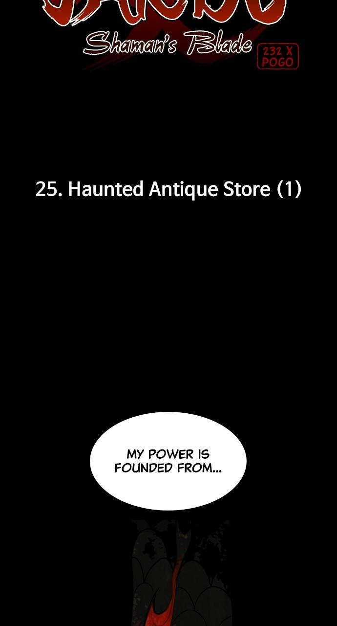 The Shaman's Blade Chapter 25 - Page 10