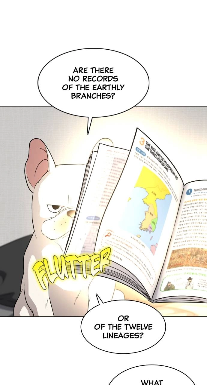 The Shaman's Blade Chapter 25 - Page 26