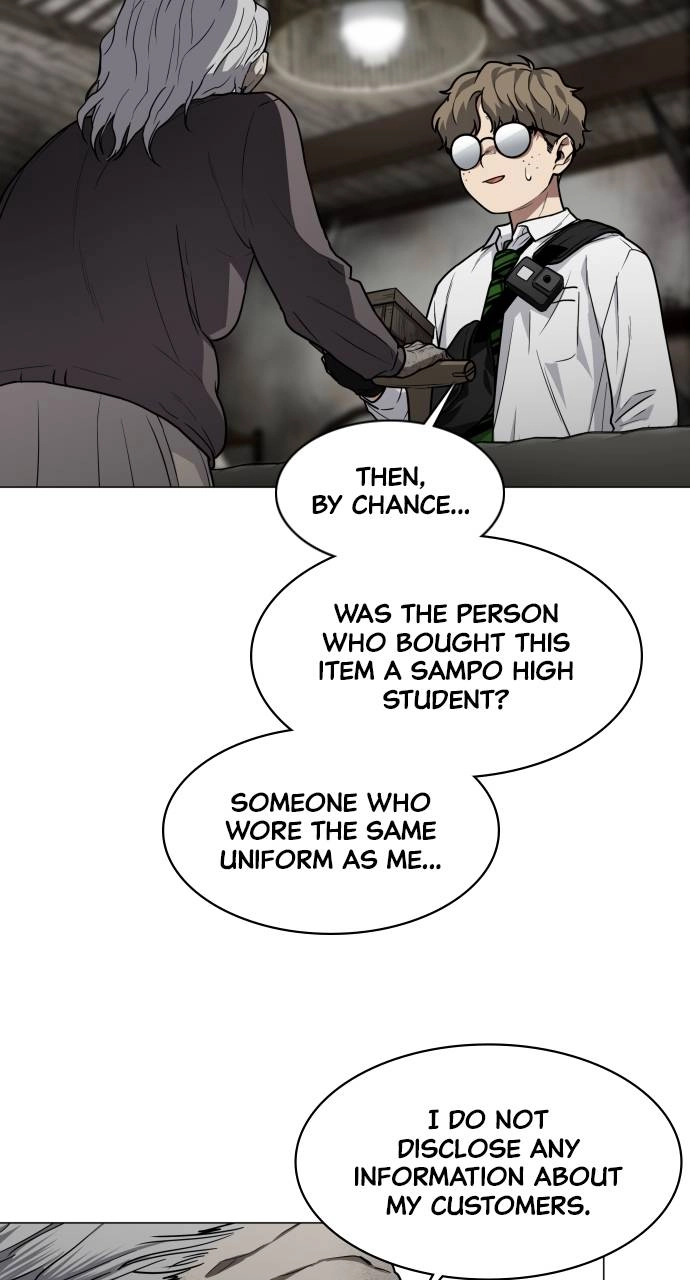 The Shaman's Blade Chapter 25 - Page 53