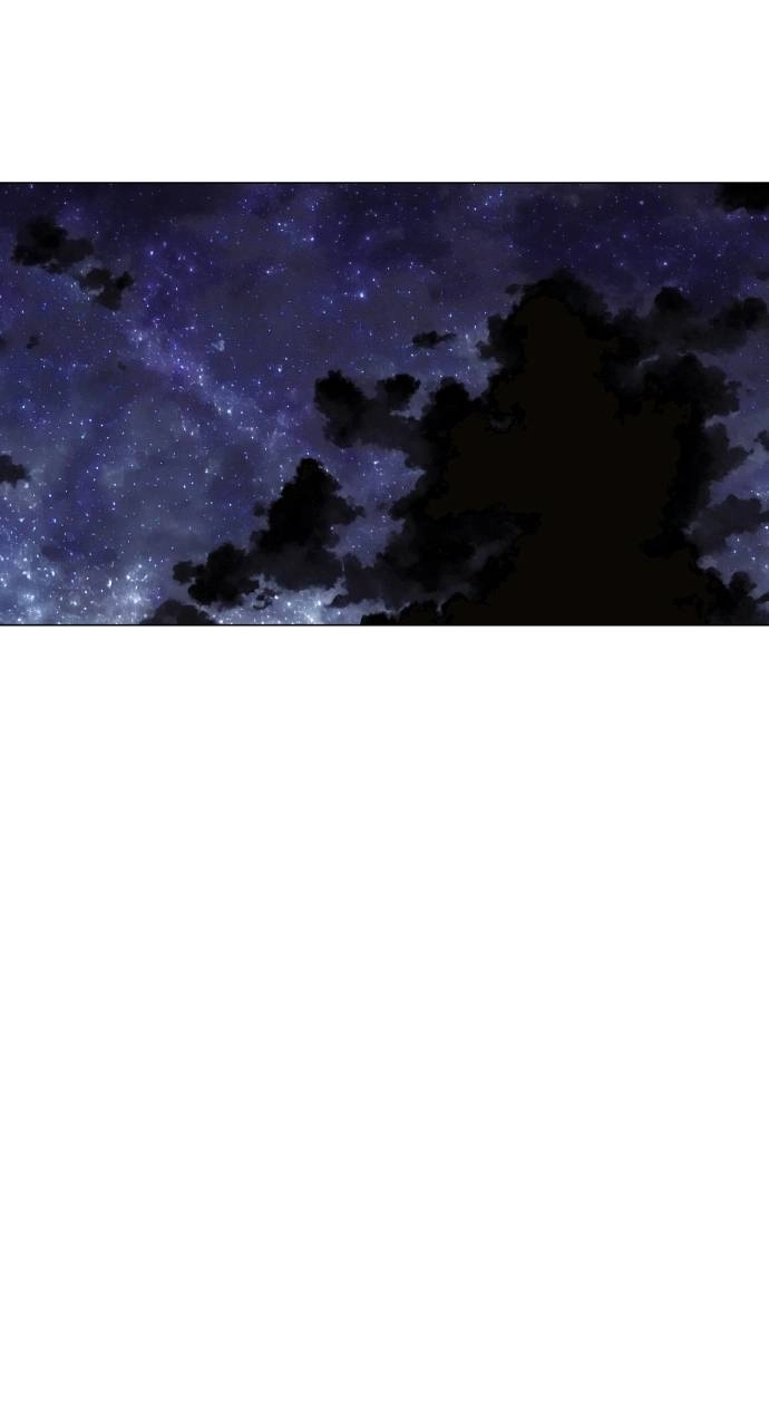 The Shaman's Blade Chapter 26 - Page 75