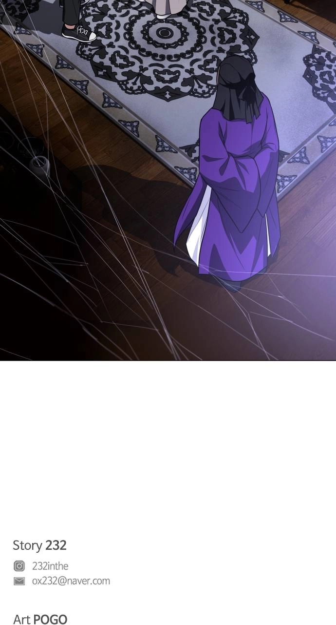 The Shaman's Blade Chapter 26 - Page 110