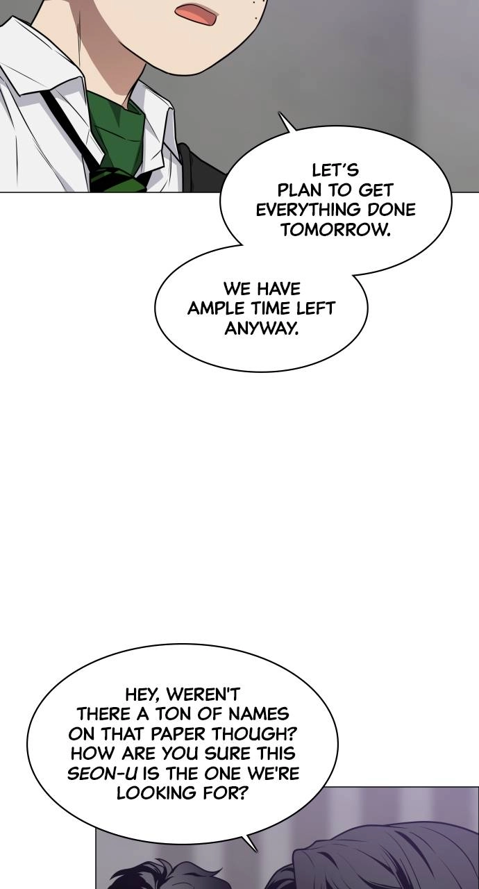 The Shaman's Blade Chapter 27 - Page 6