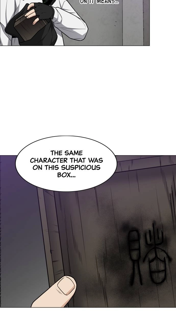 The Shaman's Blade Chapter 27 - Page 8