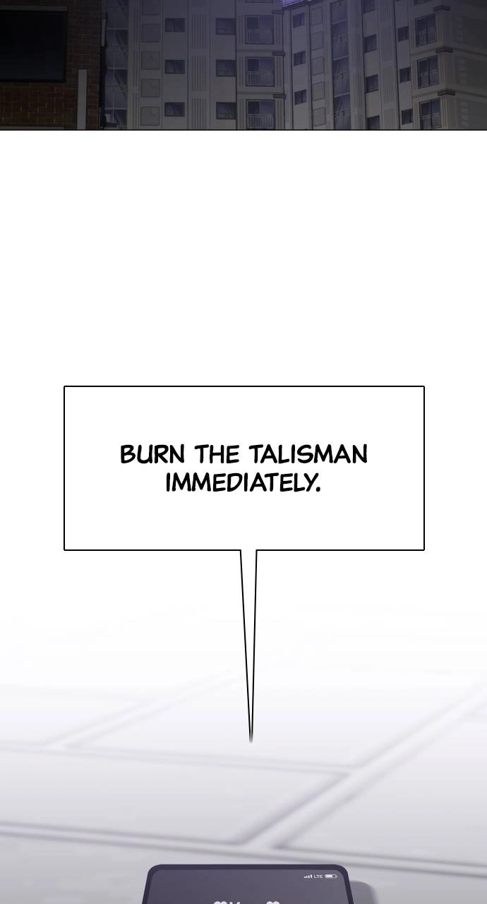 The Shaman's Blade Chapter 27 - Page 24
