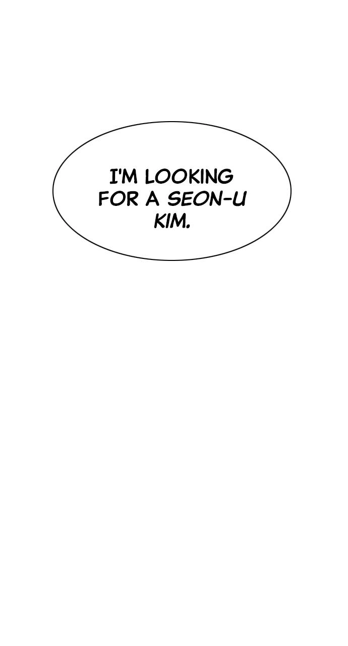 The Shaman's Blade Chapter 27 - Page 48