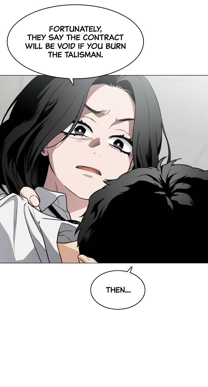 The Shaman's Blade Chapter 27 - Page 74