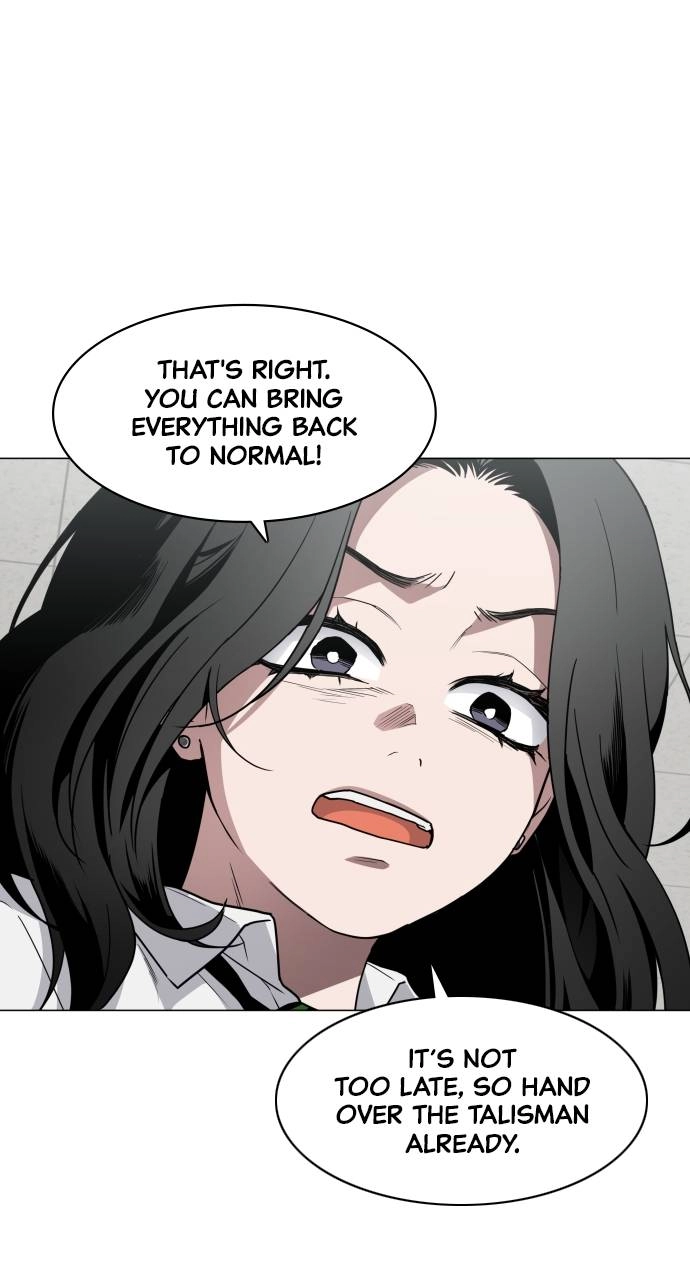 The Shaman's Blade Chapter 27 - Page 76