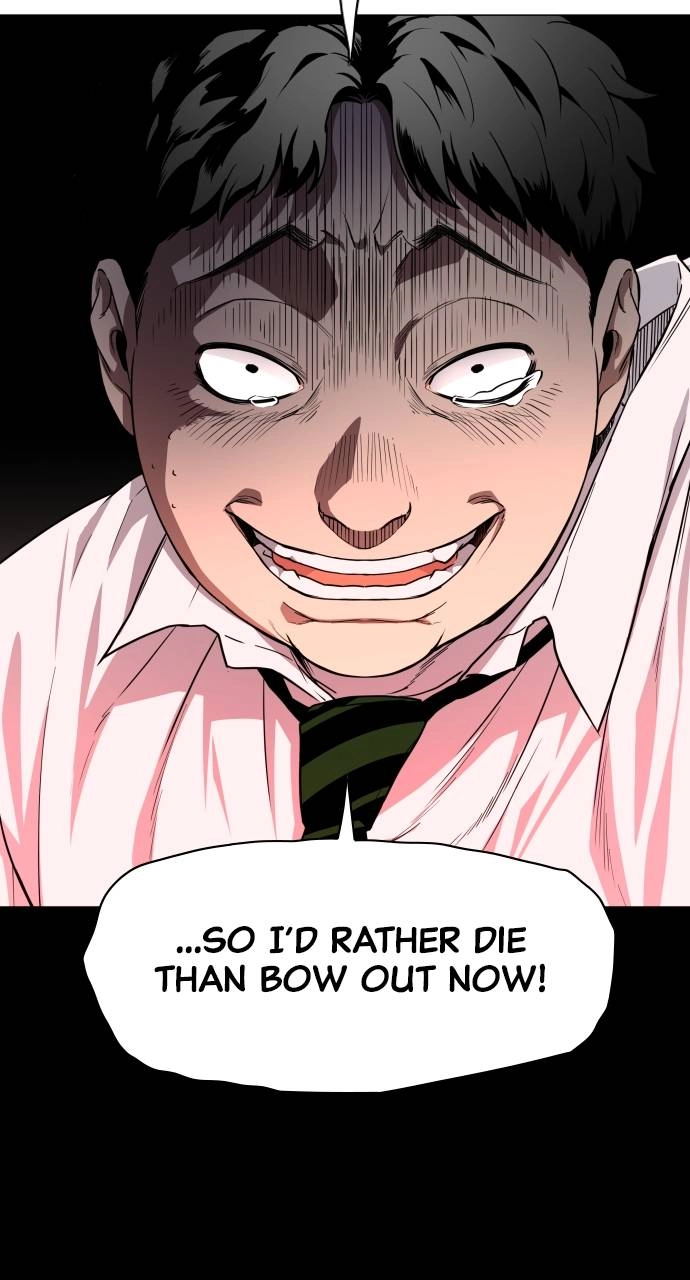 The Shaman's Blade Chapter 27 - Page 79