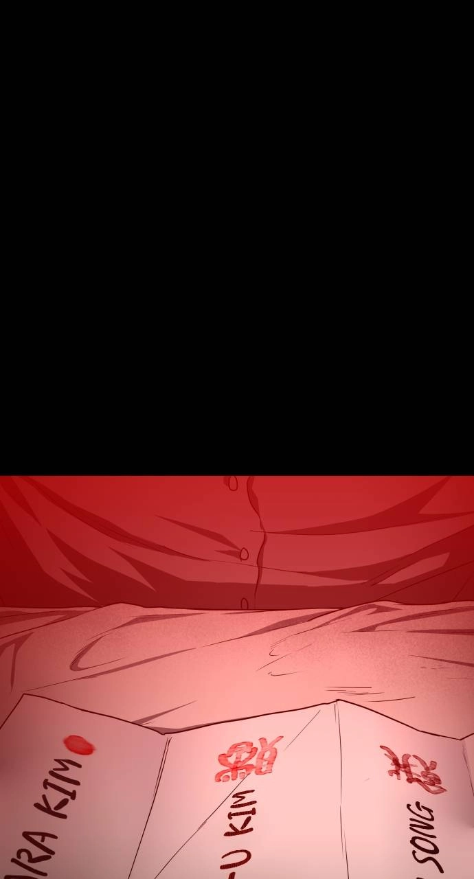 The Shaman's Blade Chapter 27 - Page 80