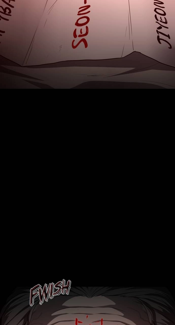 The Shaman's Blade Chapter 27 - Page 81