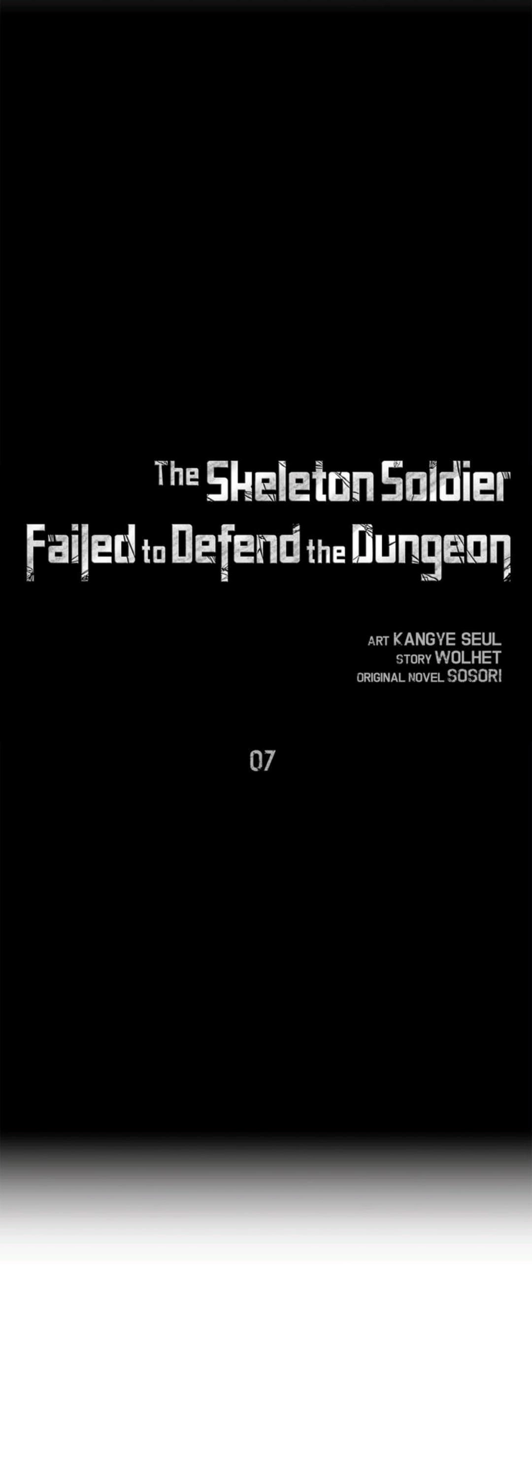 The Skeleton Soldier Failed to Defend the Dungeon Chapter 7 - Page 4
