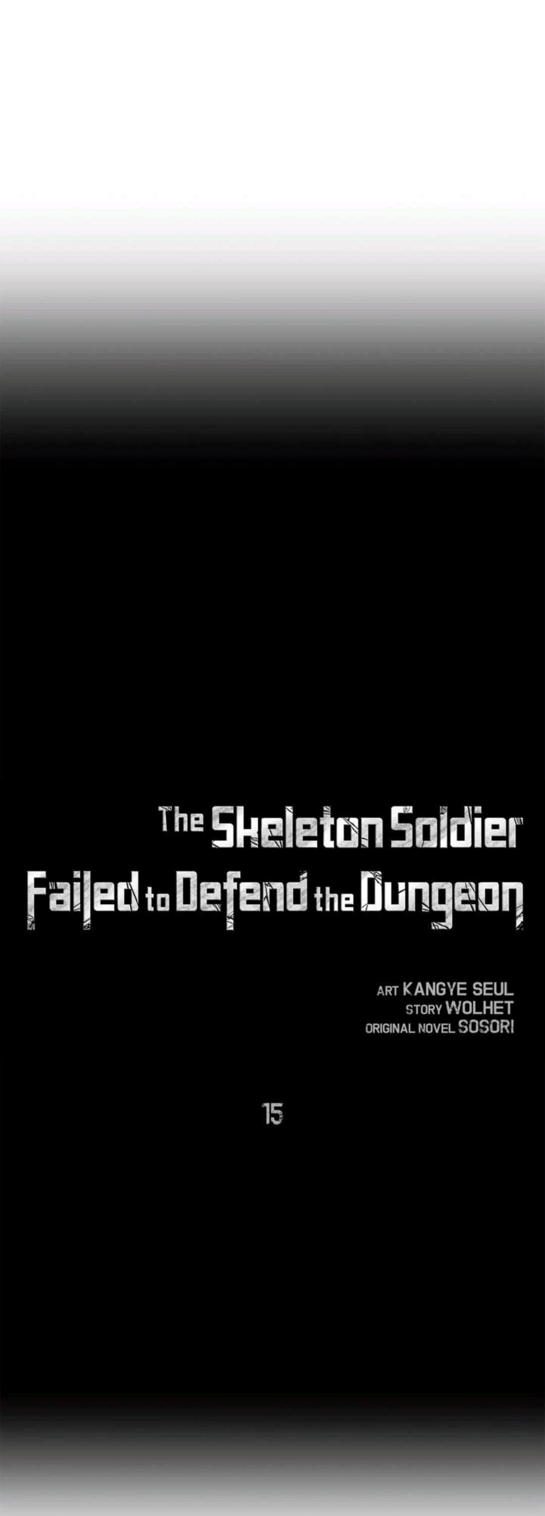 The Skeleton Soldier Failed to Defend the Dungeon Chapter 15 - Page 6