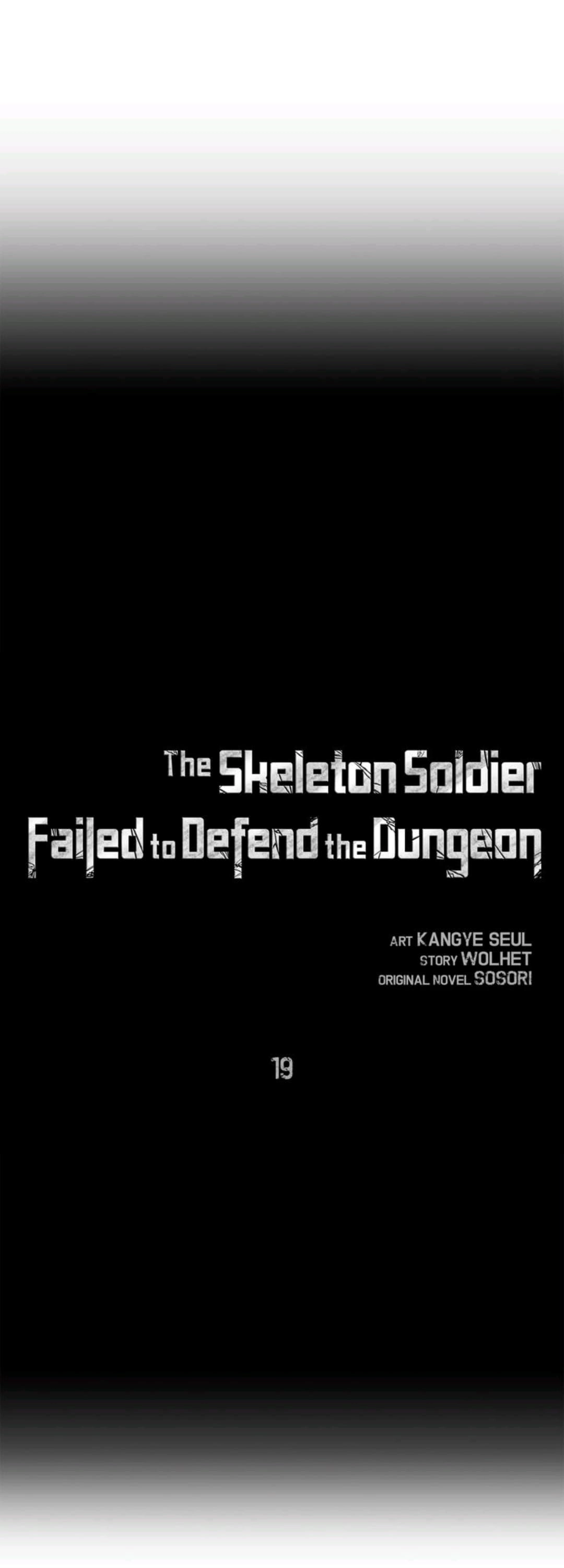 The Skeleton Soldier Failed to Defend the Dungeon Chapter 19 - Page 9