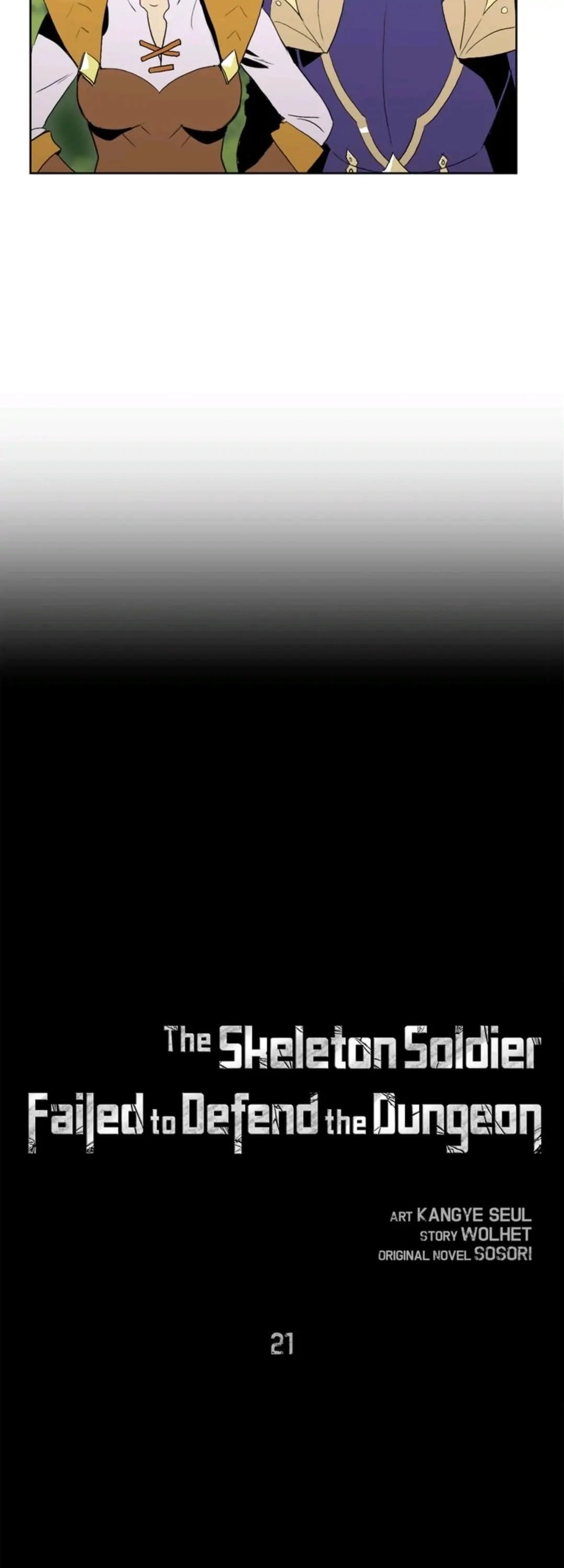 The Skeleton Soldier Failed to Defend the Dungeon Chapter 21 - Page 6