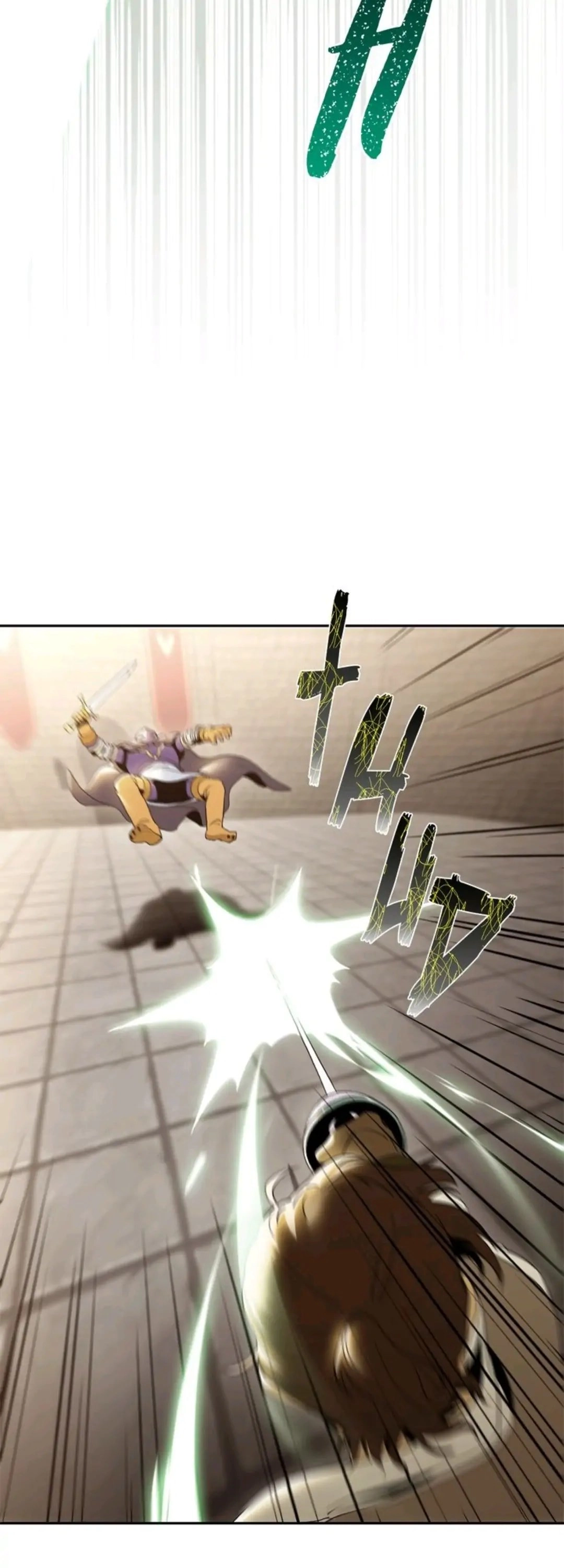 The Skeleton Soldier Failed to Defend the Dungeon Chapter 28 - Page 17