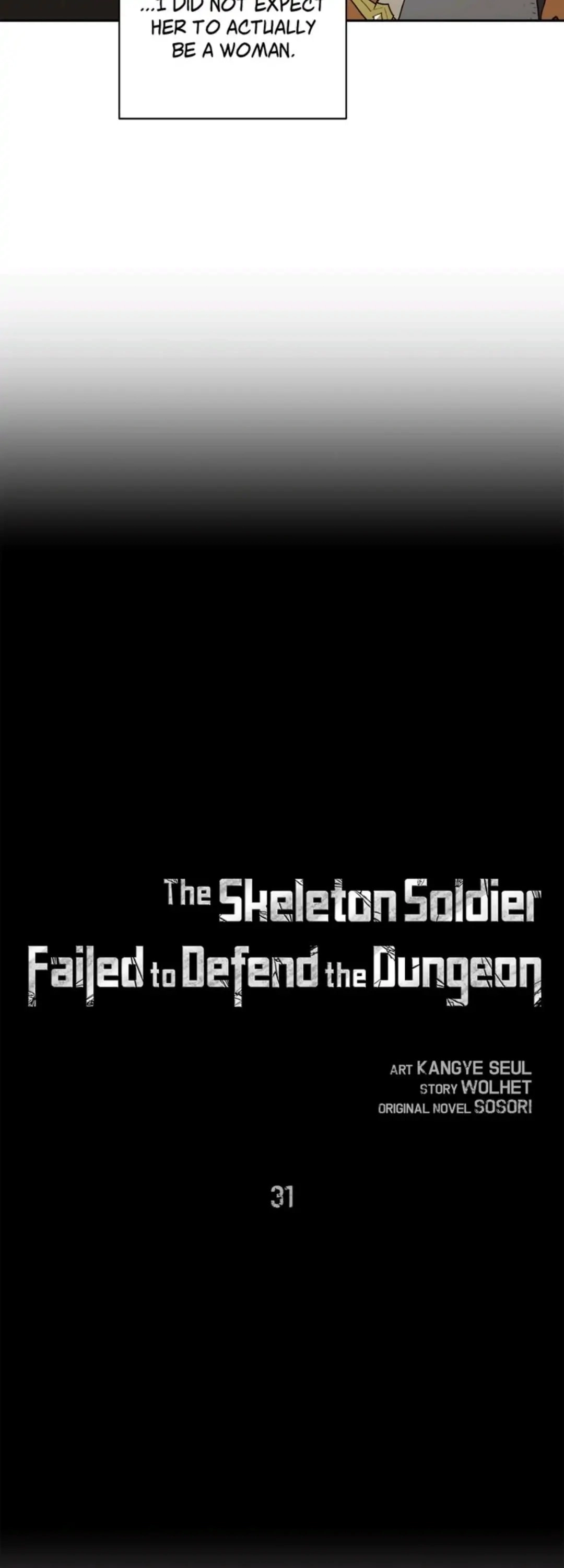 The Skeleton Soldier Failed to Defend the Dungeon Chapter 31 - Page 6