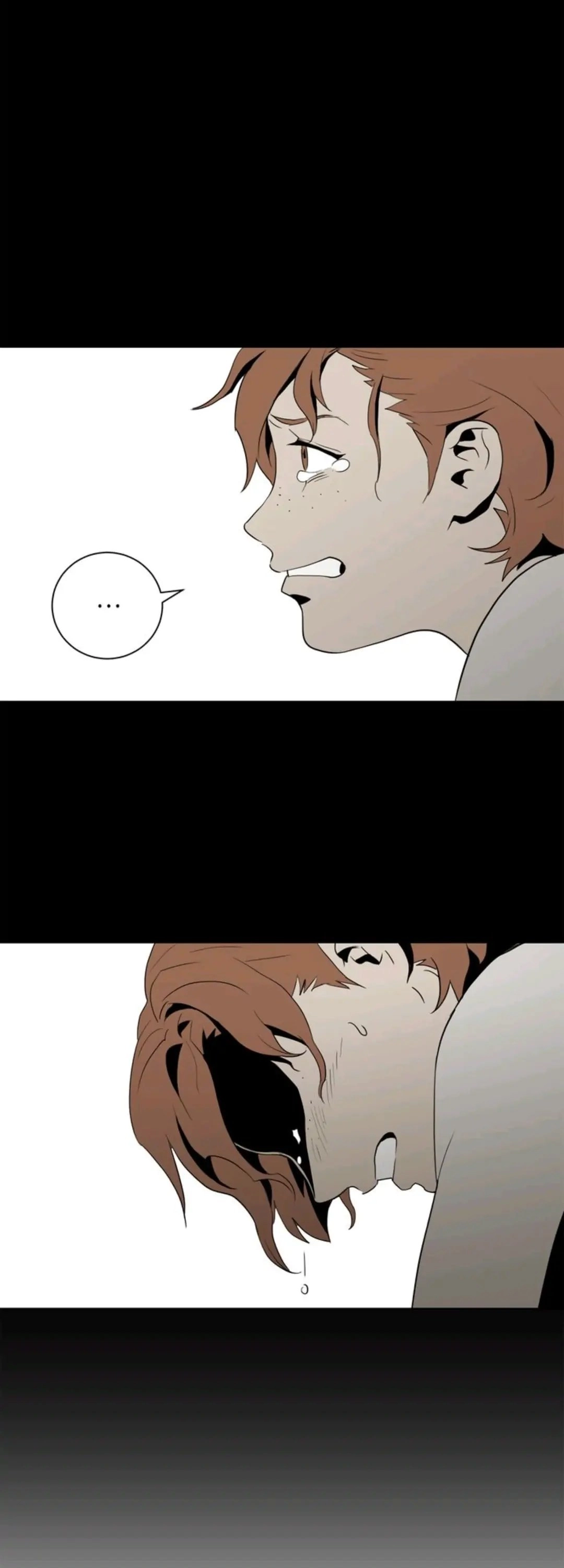 The Skeleton Soldier Failed to Defend the Dungeon Chapter 31 - Page 37