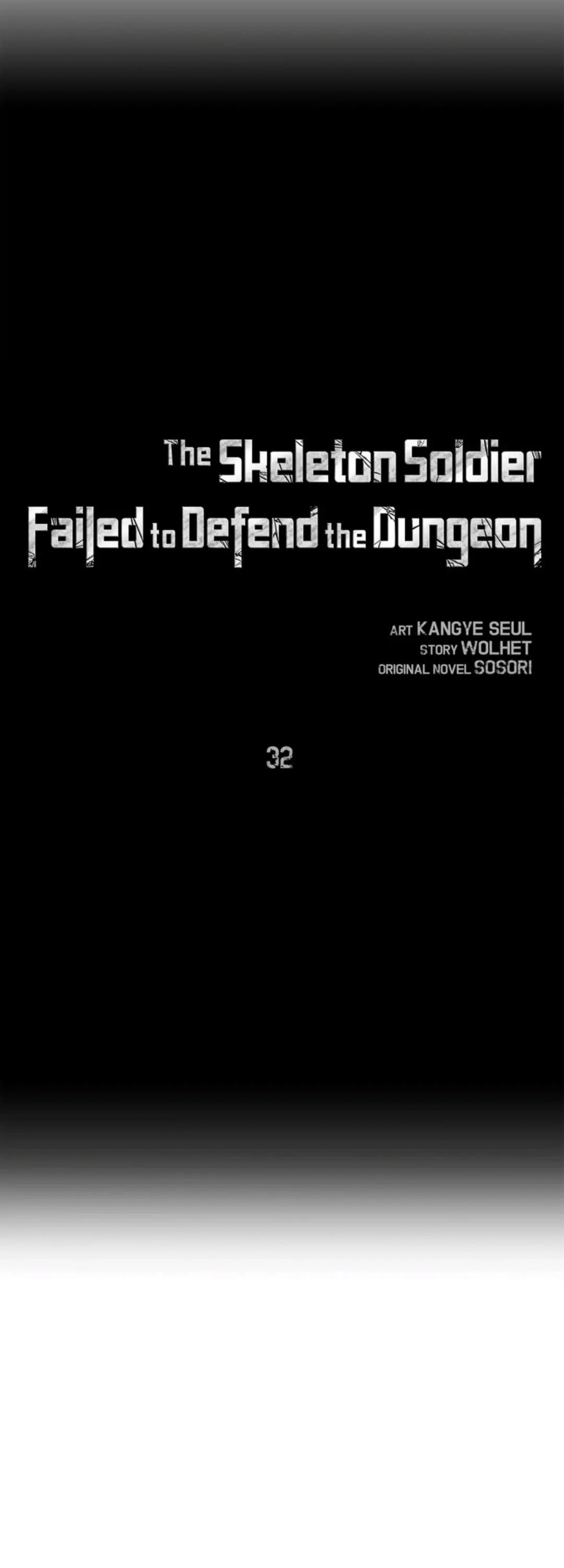 The Skeleton Soldier Failed to Defend the Dungeon Chapter 32 - Page 8