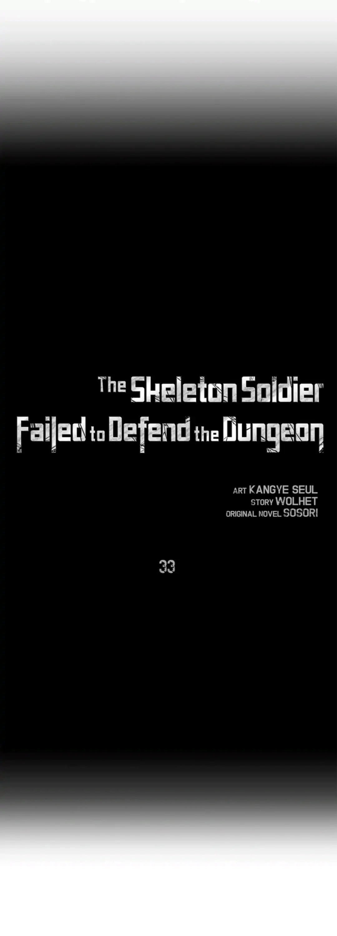 The Skeleton Soldier Failed to Defend the Dungeon Chapter 33 - Page 7