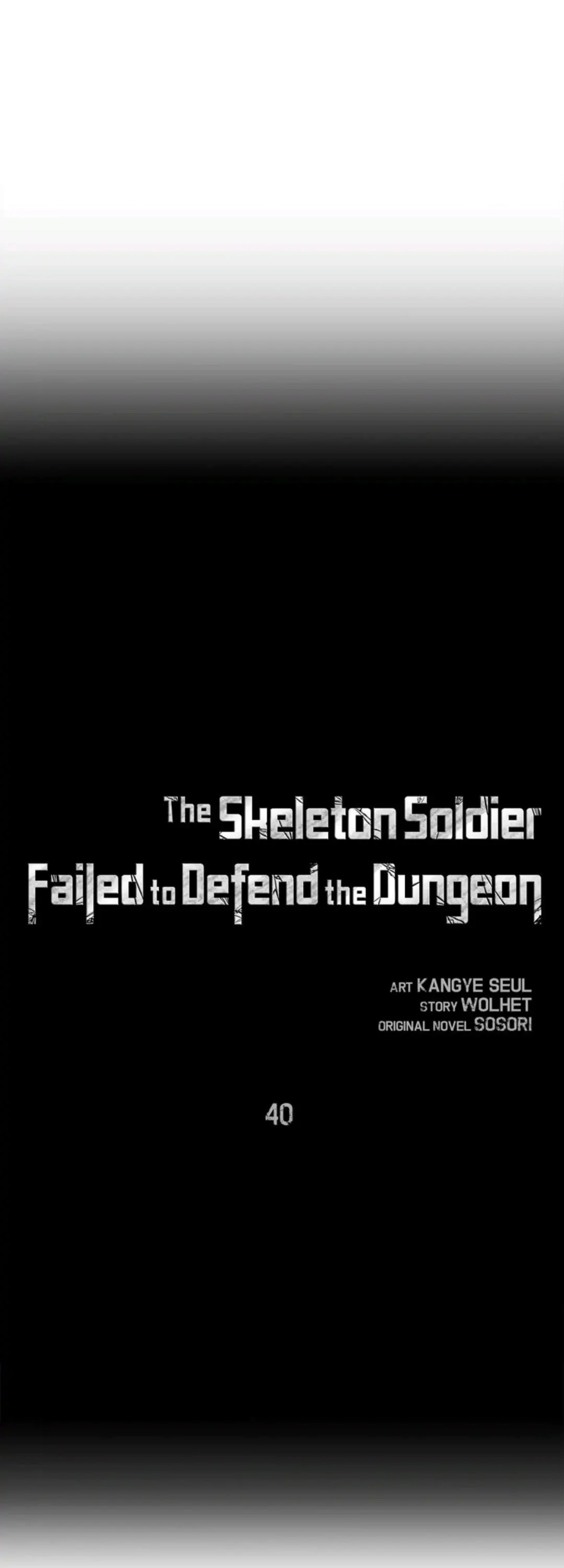 The Skeleton Soldier Failed to Defend the Dungeon Chapter 40 - Page 3