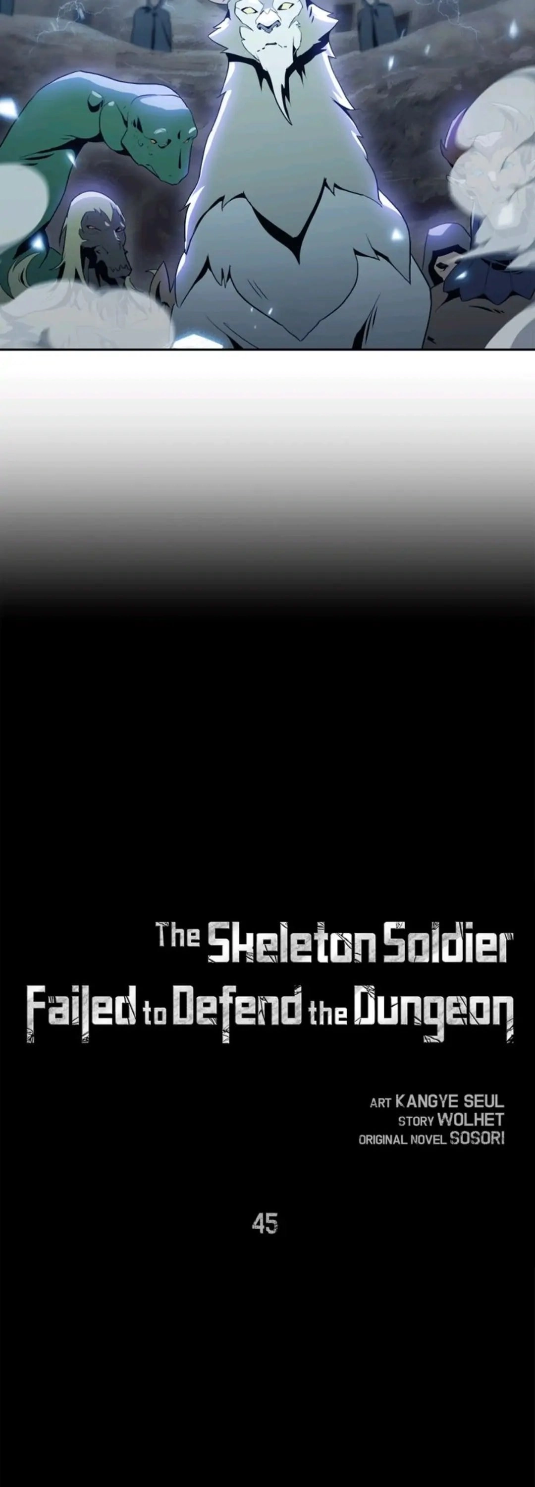 The Skeleton Soldier Failed to Defend the Dungeon Chapter 45 - Page 6