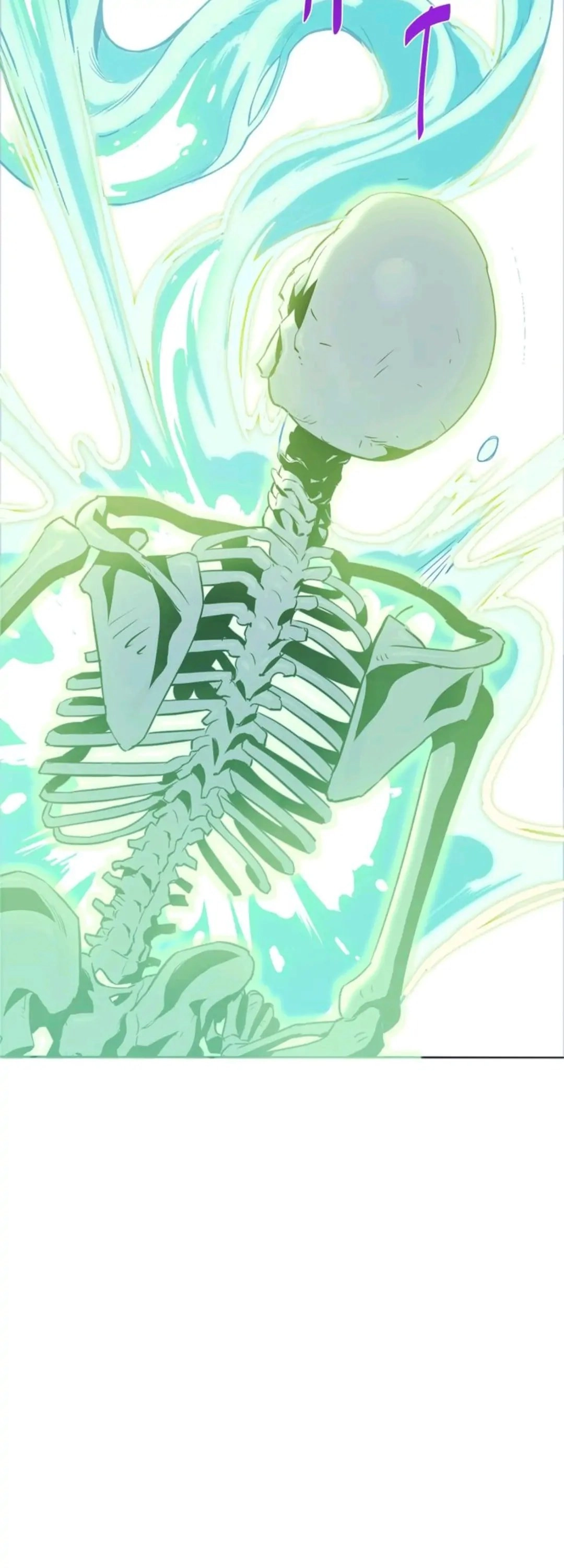 The Skeleton Soldier Failed to Defend the Dungeon Chapter 57 - Page 6