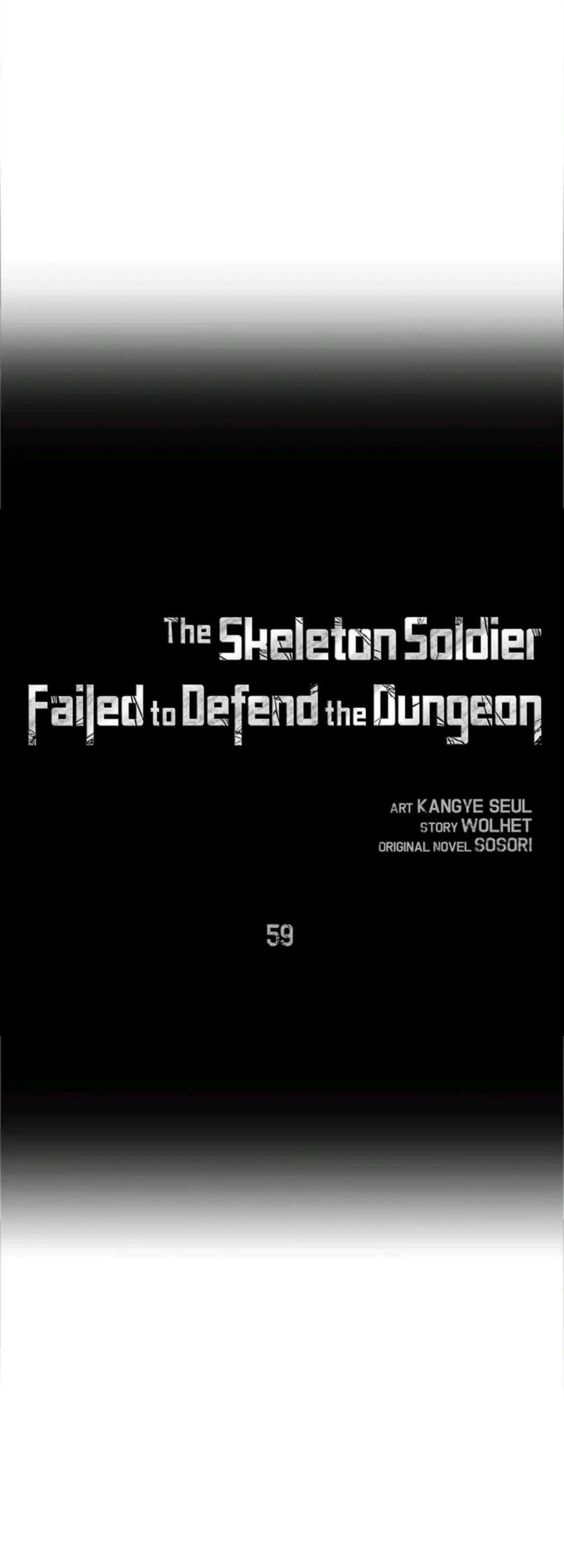 The Skeleton Soldier Failed to Defend the Dungeon Chapter 59 - Page 3