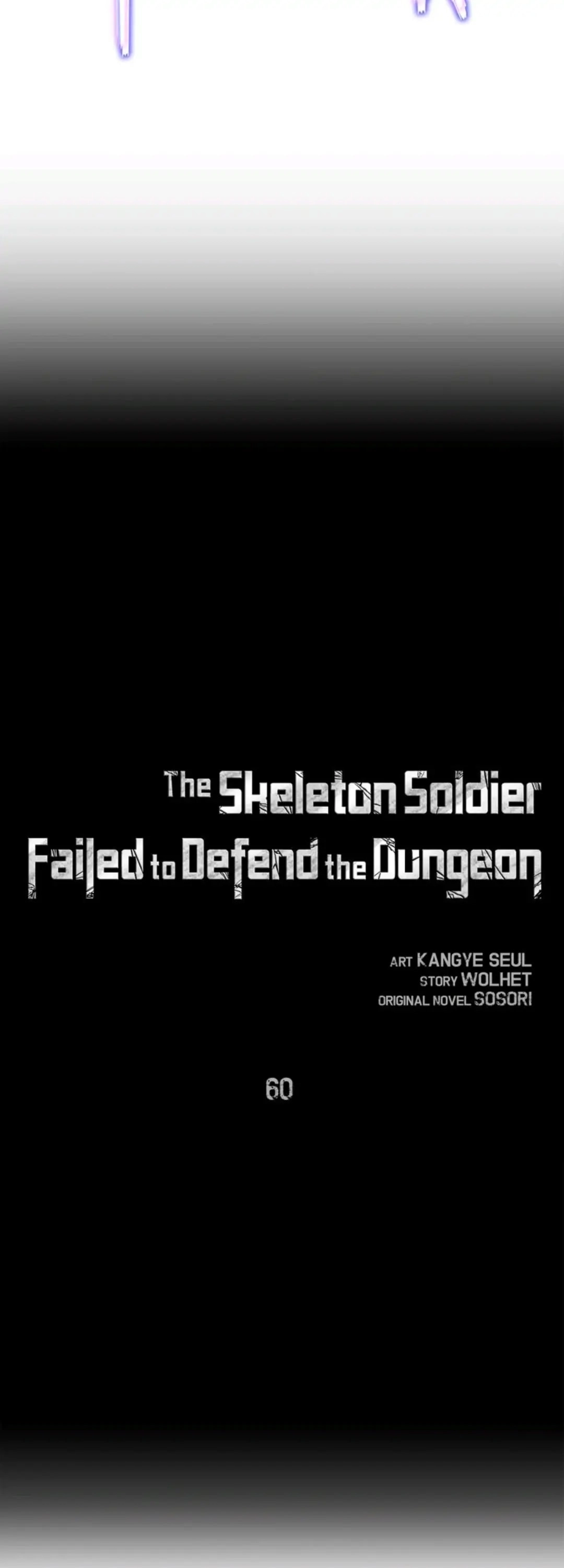 The Skeleton Soldier Failed to Defend the Dungeon Chapter 60 - Page 5