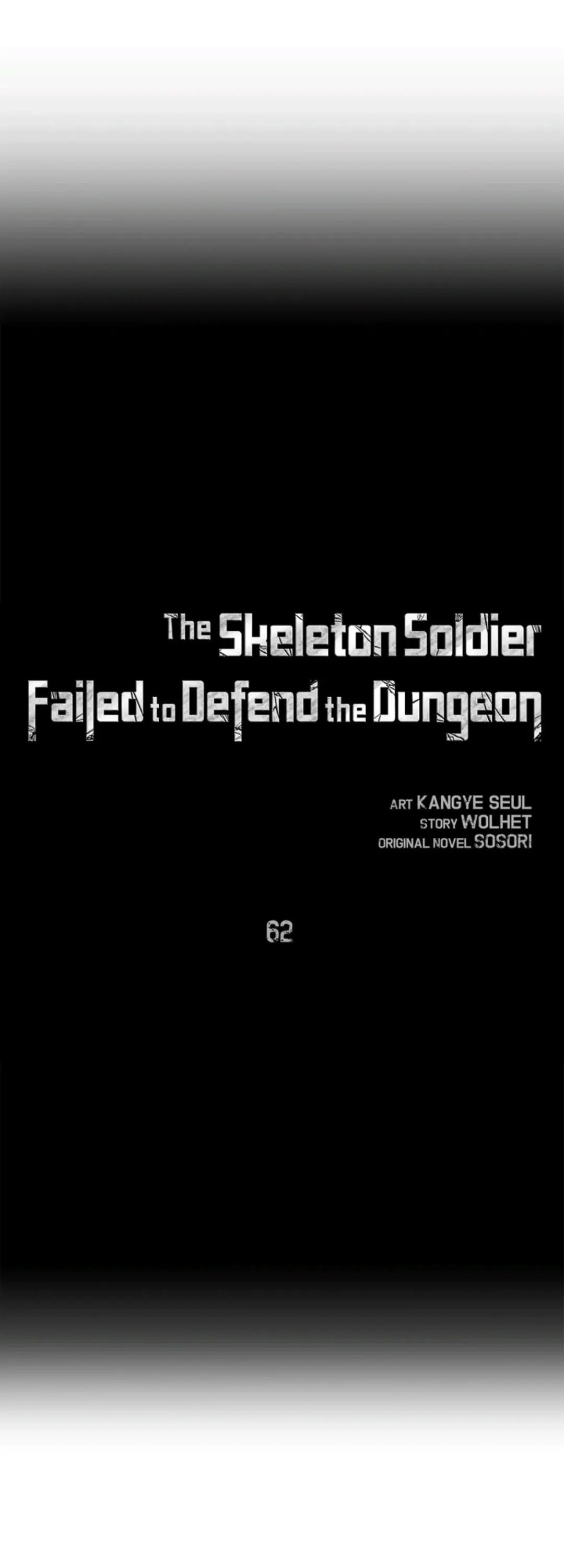 The Skeleton Soldier Failed to Defend the Dungeon Chapter 62 - Page 13