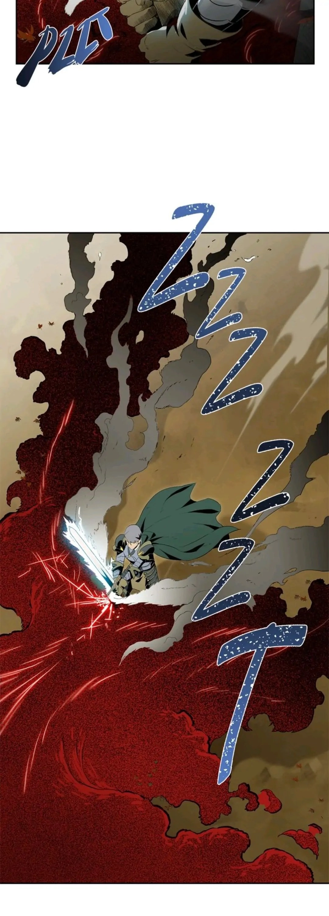 The Skeleton Soldier Failed to Defend the Dungeon Chapter 63 - Page 16