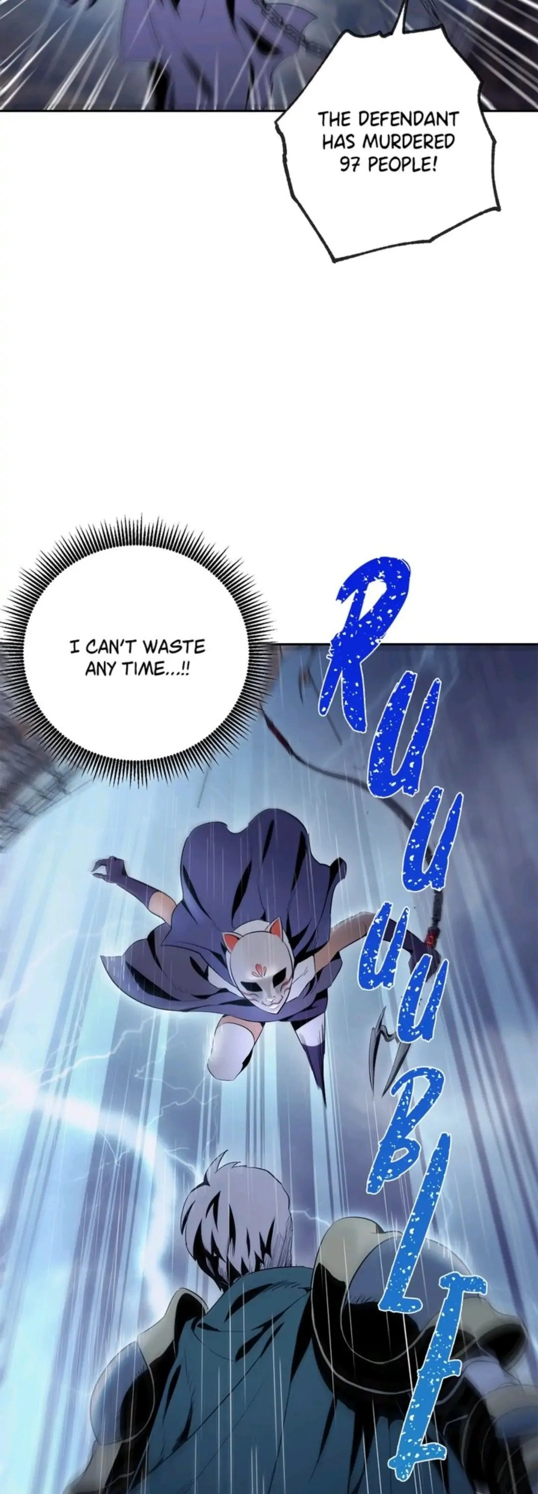 The Skeleton Soldier Failed to Defend the Dungeon Chapter 64 - Page 30