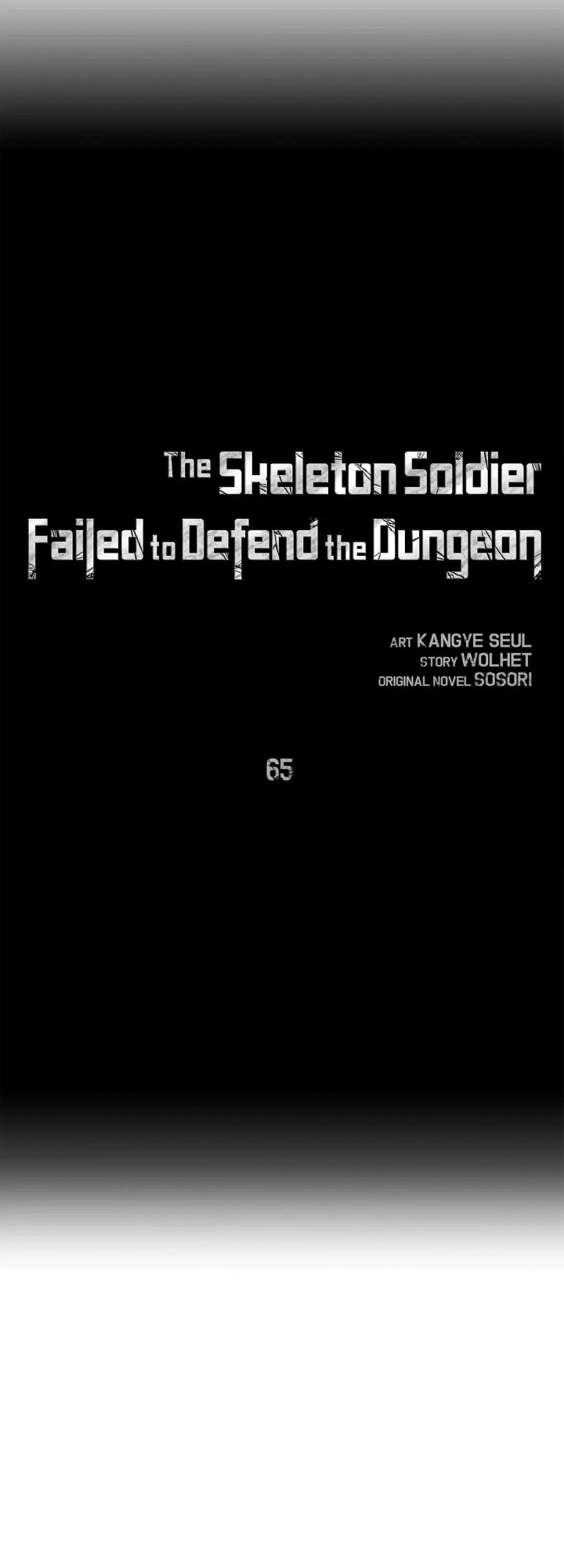 The Skeleton Soldier Failed to Defend the Dungeon Chapter 65 - Page 6