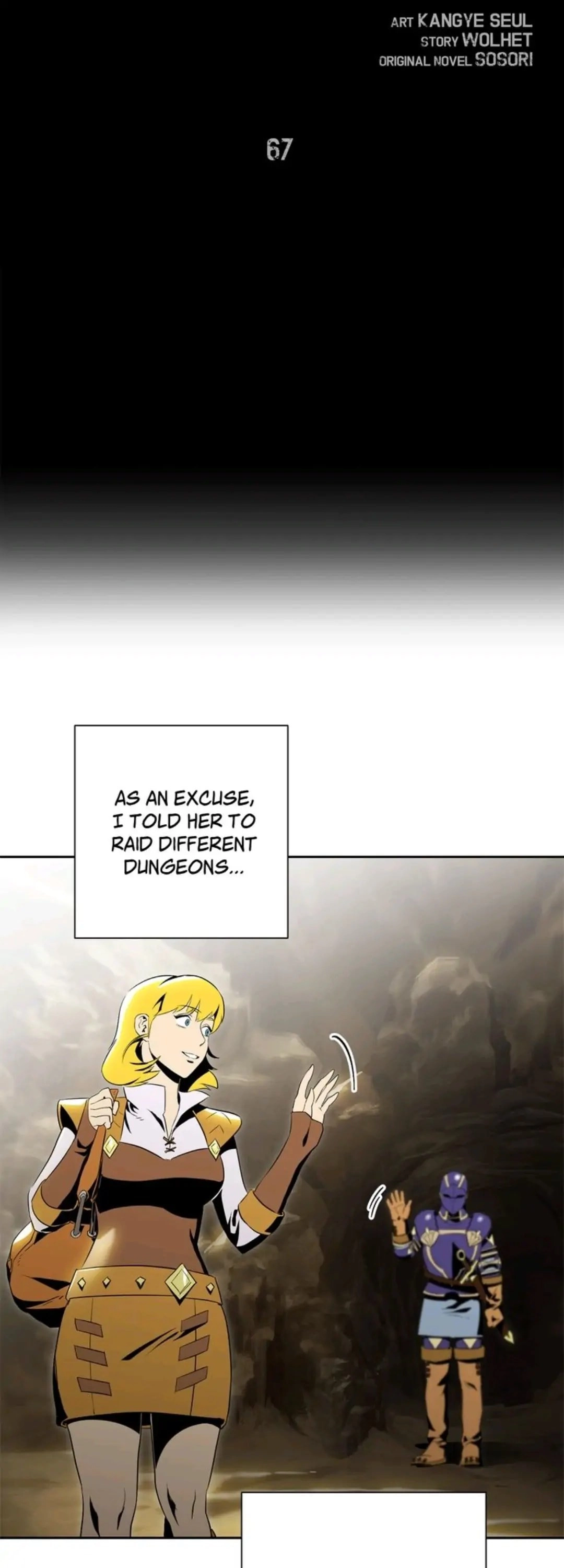 The Skeleton Soldier Failed to Defend the Dungeon Chapter 67 - Page 5