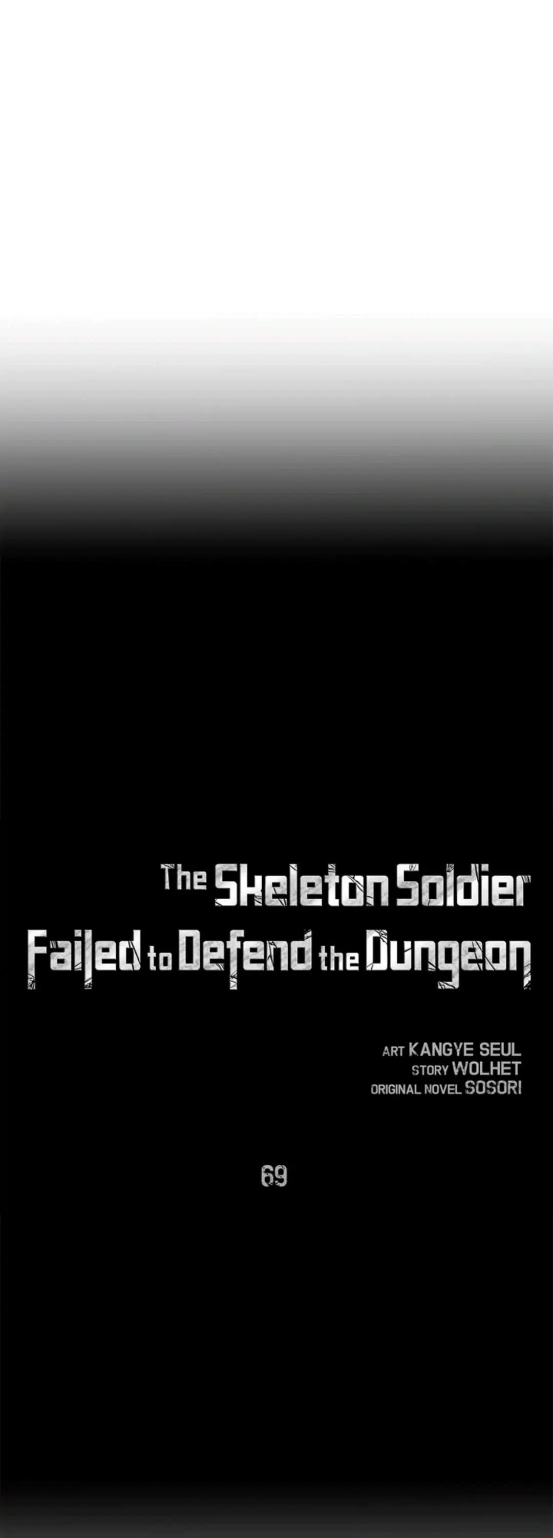 The Skeleton Soldier Failed to Defend the Dungeon Chapter 69 - Page 8