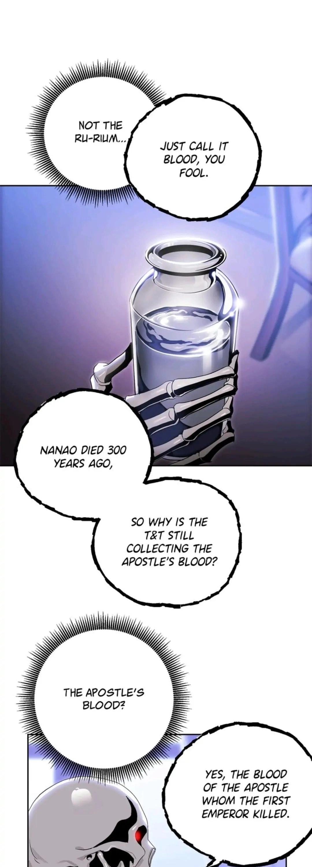 The Skeleton Soldier Failed to Defend the Dungeon Chapter 74 - Page 23