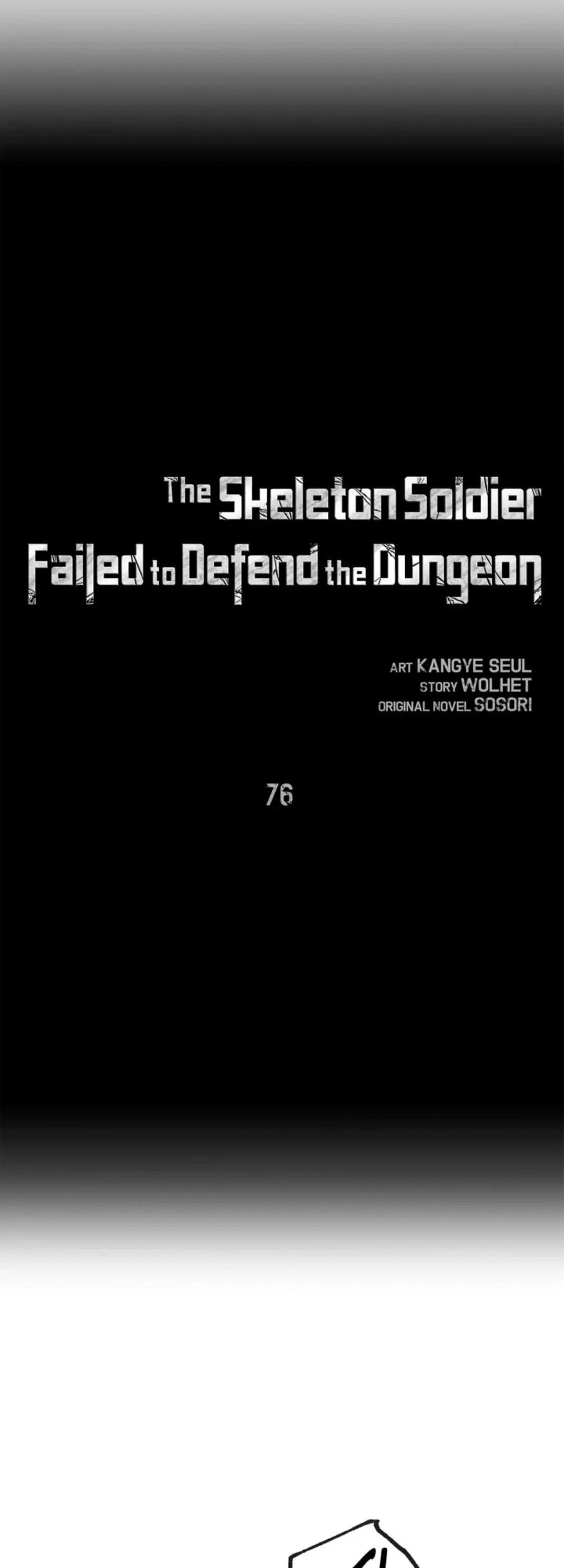The Skeleton Soldier Failed to Defend the Dungeon Chapter 76 - Page 8