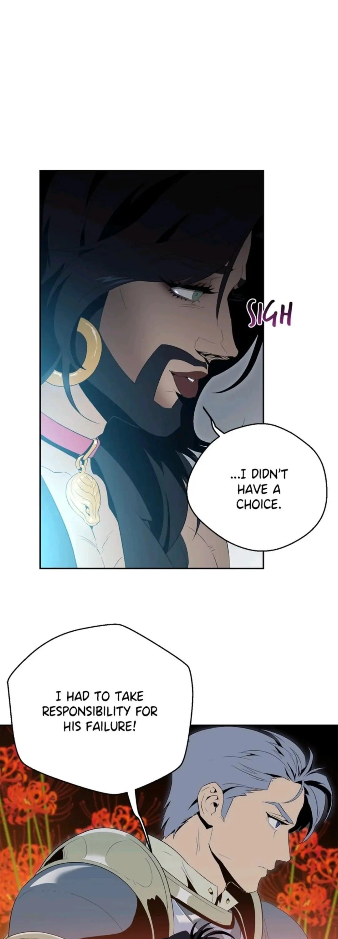 The Skeleton Soldier Failed to Defend the Dungeon Chapter 87 - Page 27