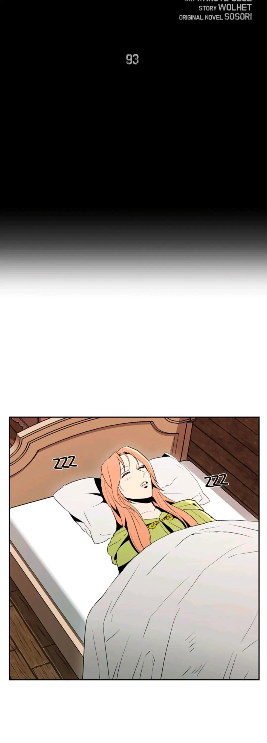 The Skeleton Soldier Failed to Defend the Dungeon Chapter 93 - Page 11