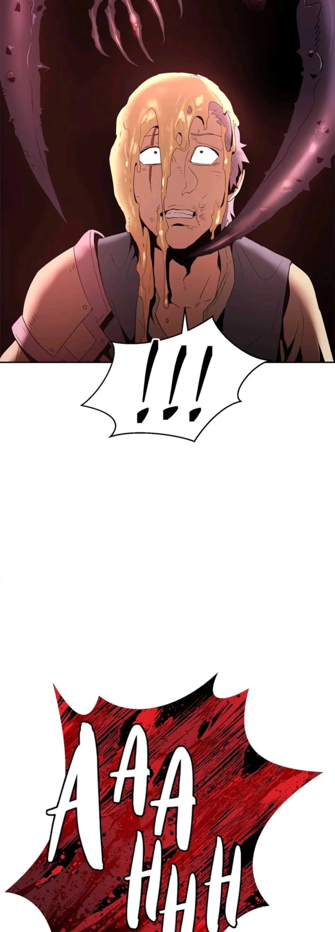 The Skeleton Soldier Failed to Defend the Dungeon Chapter 93 - Page 38