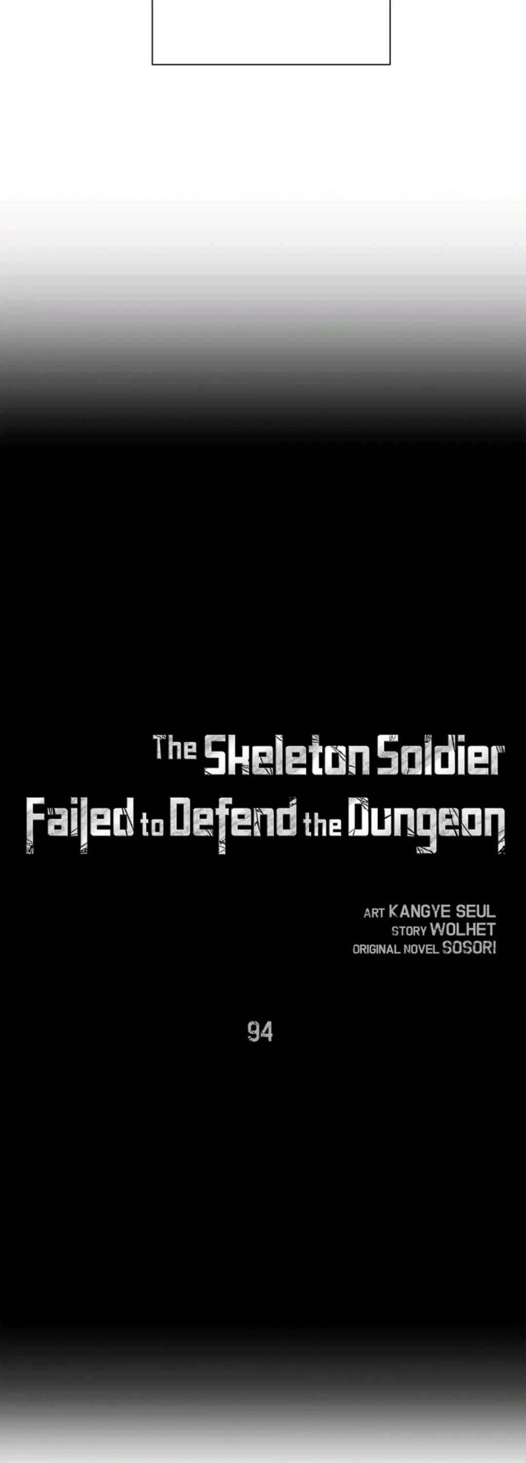 The Skeleton Soldier Failed to Defend the Dungeon Chapter 94 - Page 6