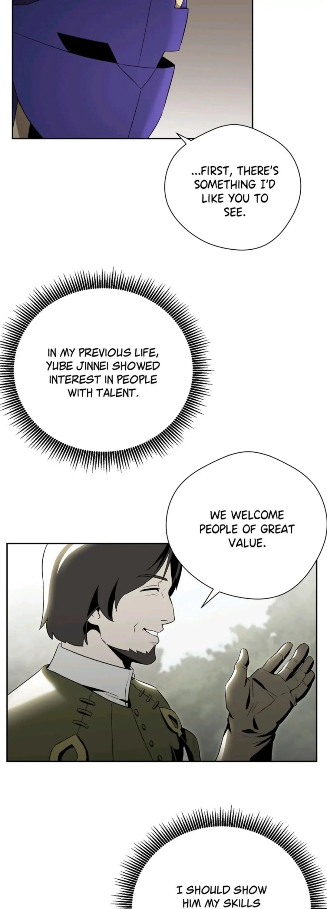 The Skeleton Soldier Failed to Defend the Dungeon Chapter 95 - Page 4