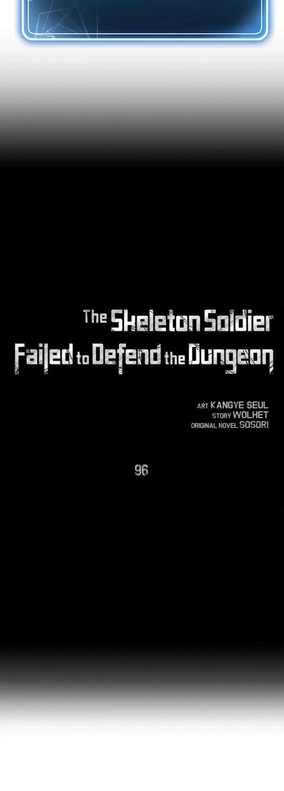 The Skeleton Soldier Failed to Defend the Dungeon Chapter 96 - Page 5