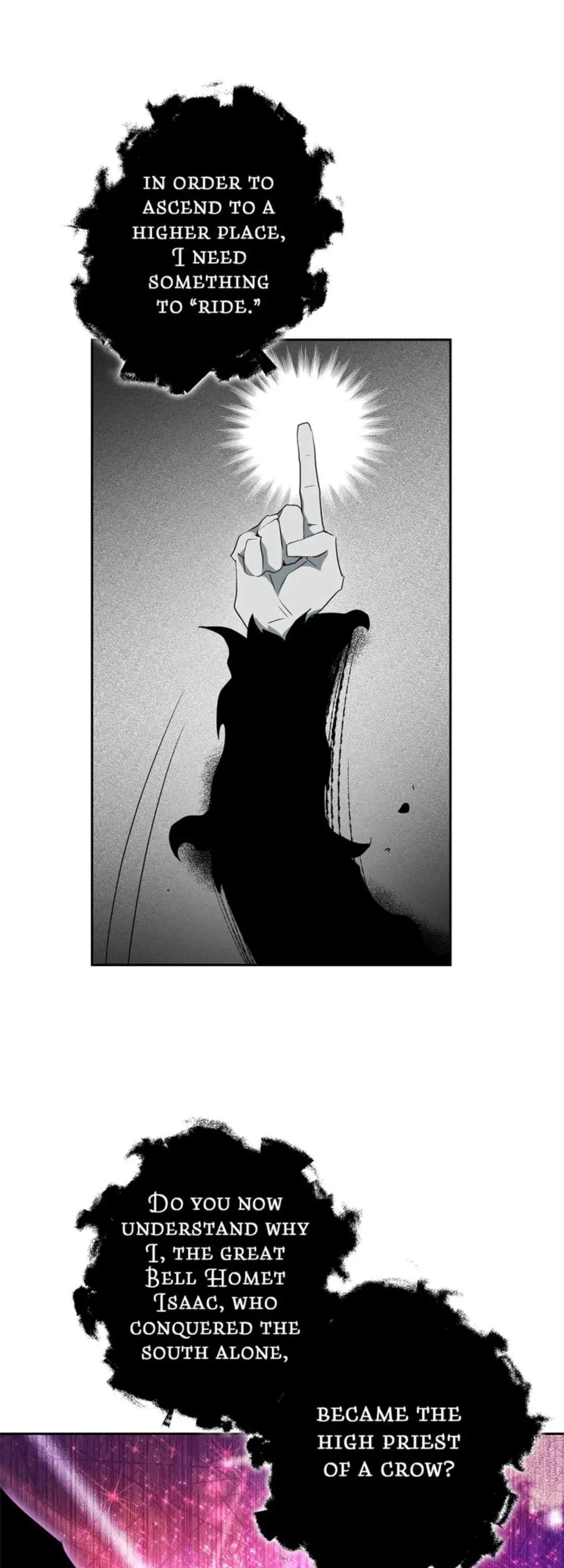 The Skeleton Soldier Failed to Defend the Dungeon Chapter 97 - Page 33